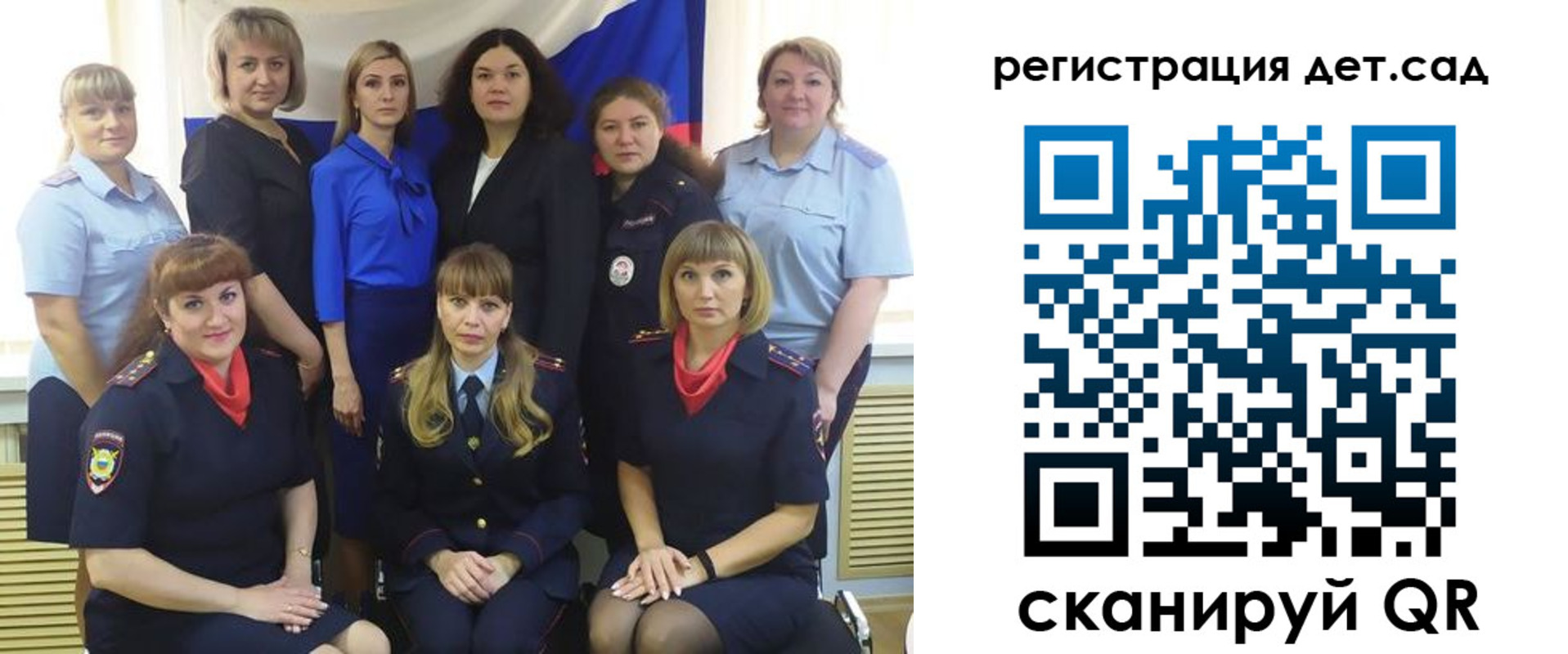 временная регистрация адрес в Златоусте
